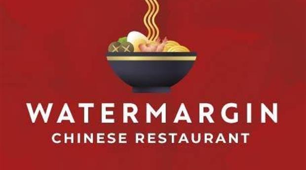 Watermargin Chinese Restaurant Picture 1