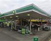 Launceston - Greenaways Garage Picture